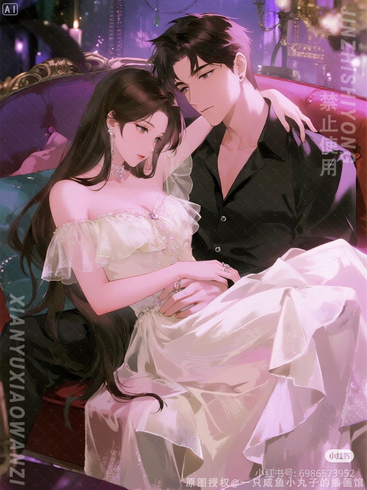 Chiếc Xe Thứ Mấy