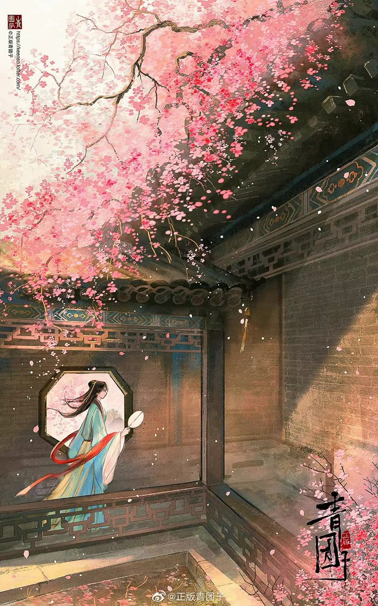 Hòa Ly Rồi, Ta Chỉ Muốn Sống Cuộc Đời Của Mình